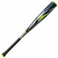 Batte de baseball en alliage aluminium, argent, jaune et noir